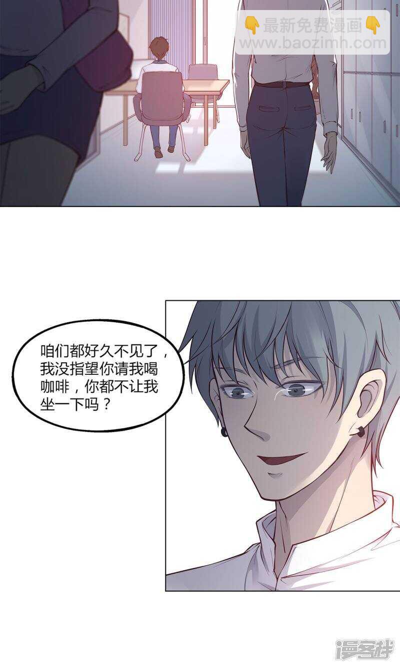 第41话10