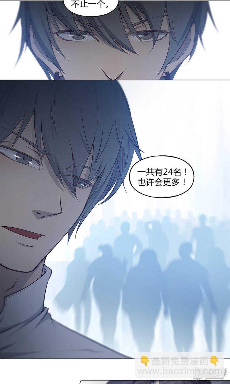第44话12