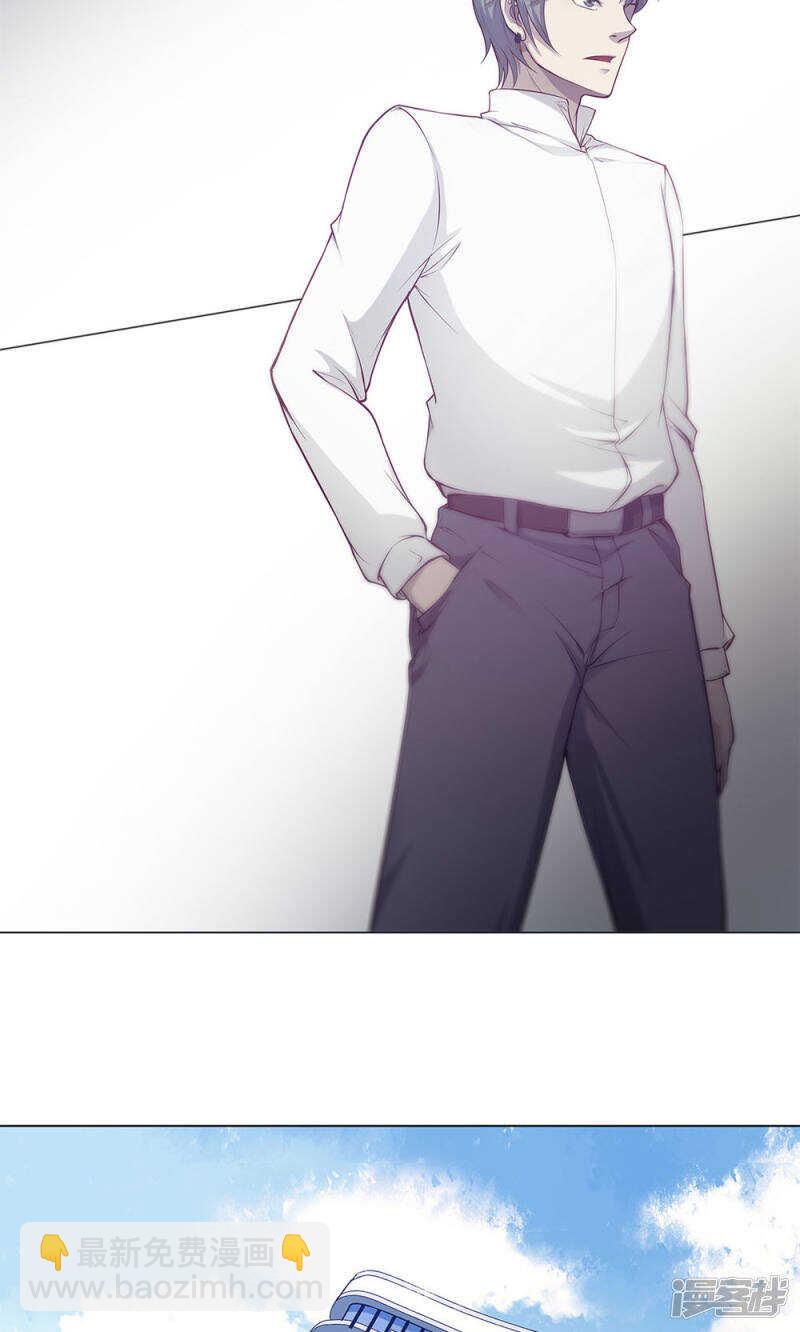第44话4