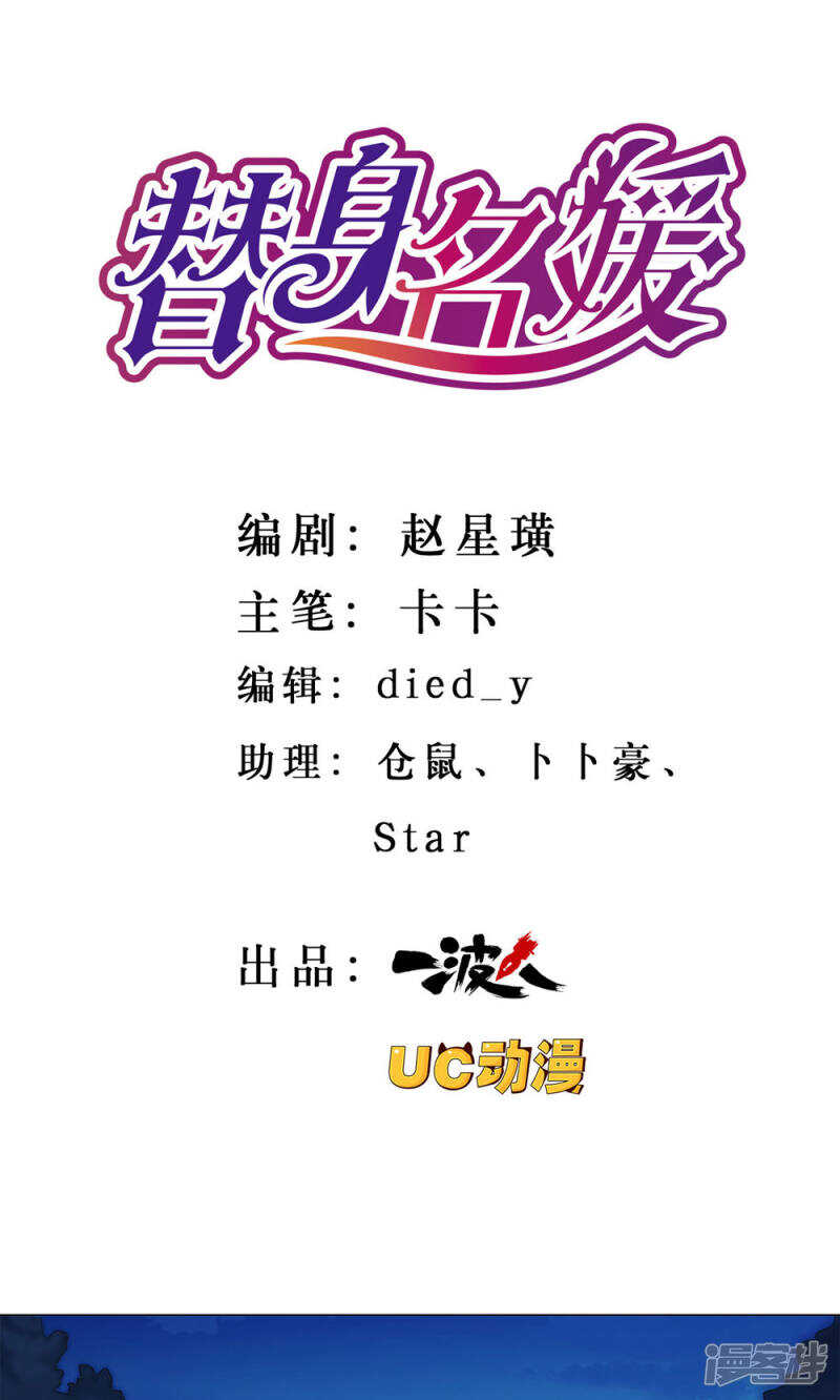 第46话0