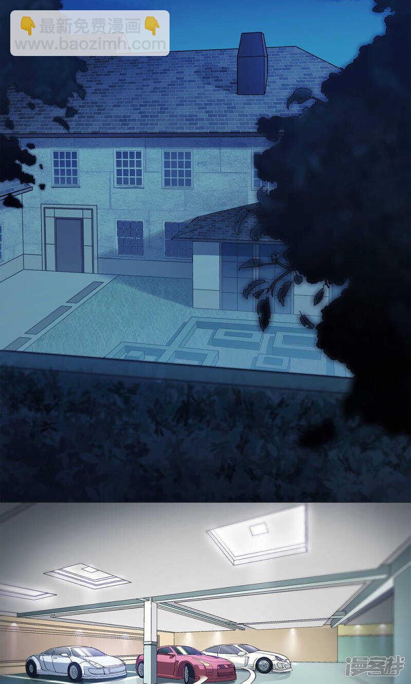 第46话1