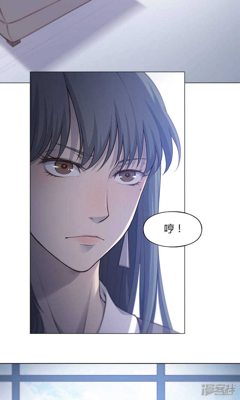 第49话12