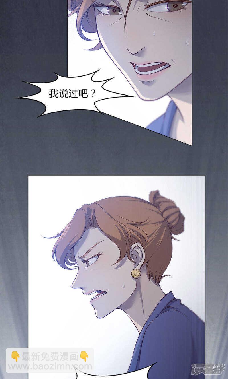 第49话14