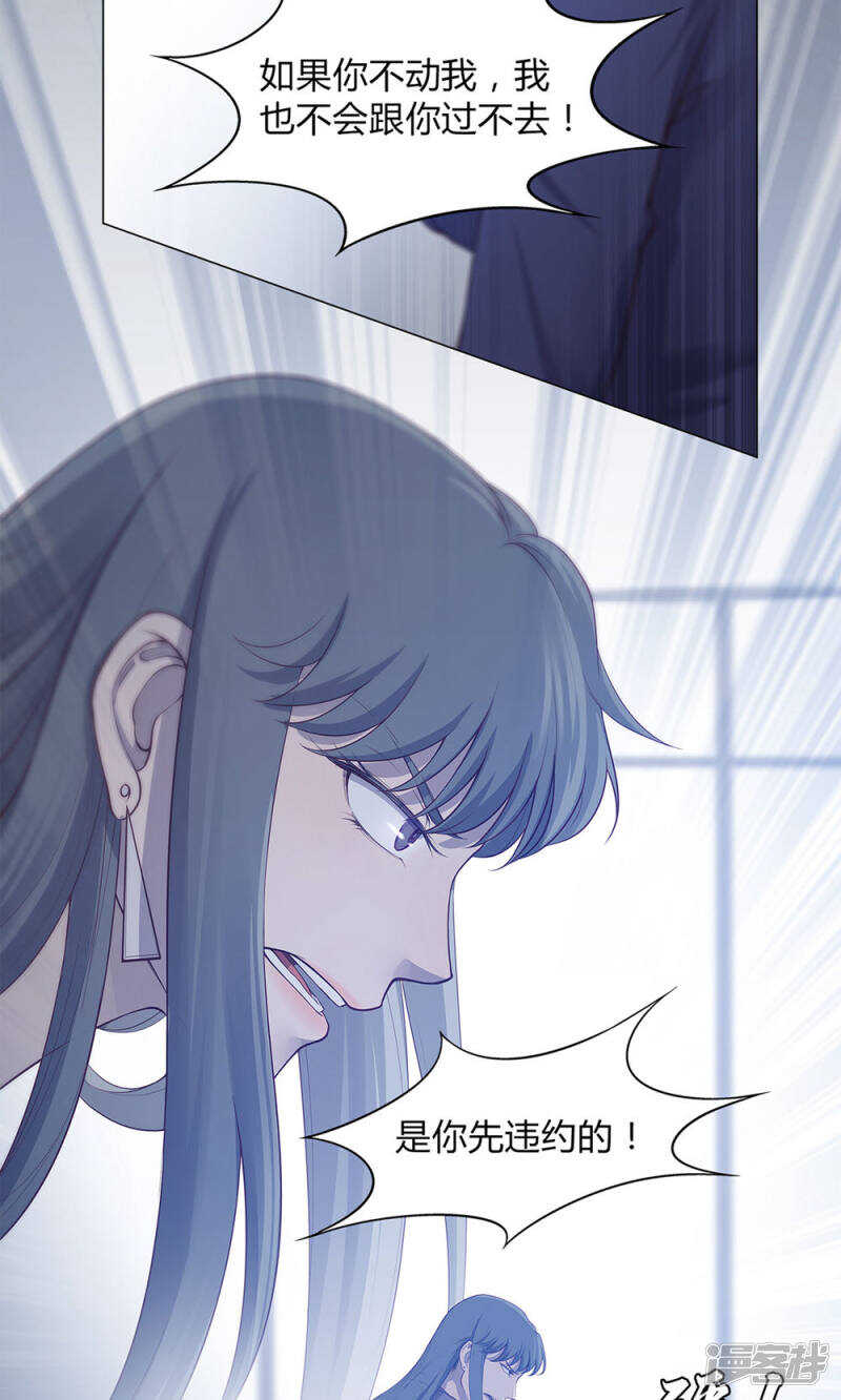 第49话15