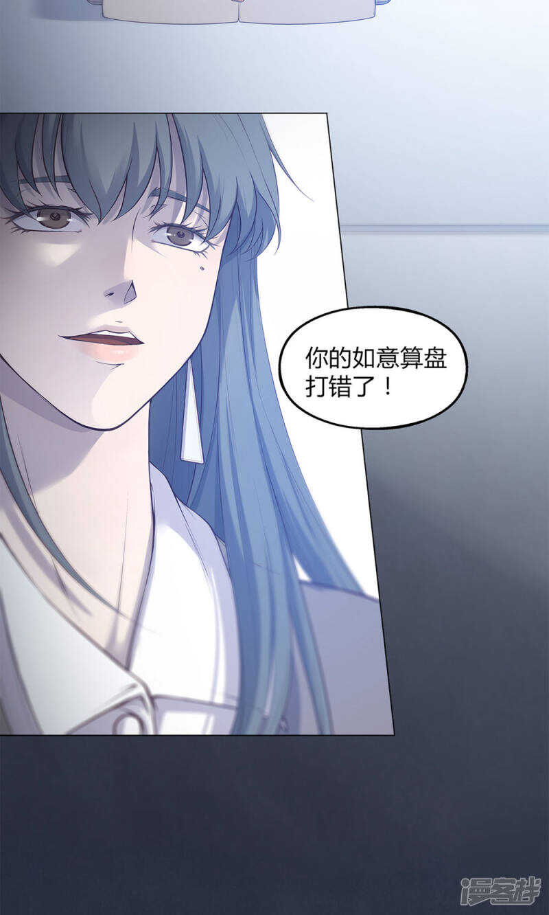 第49话8