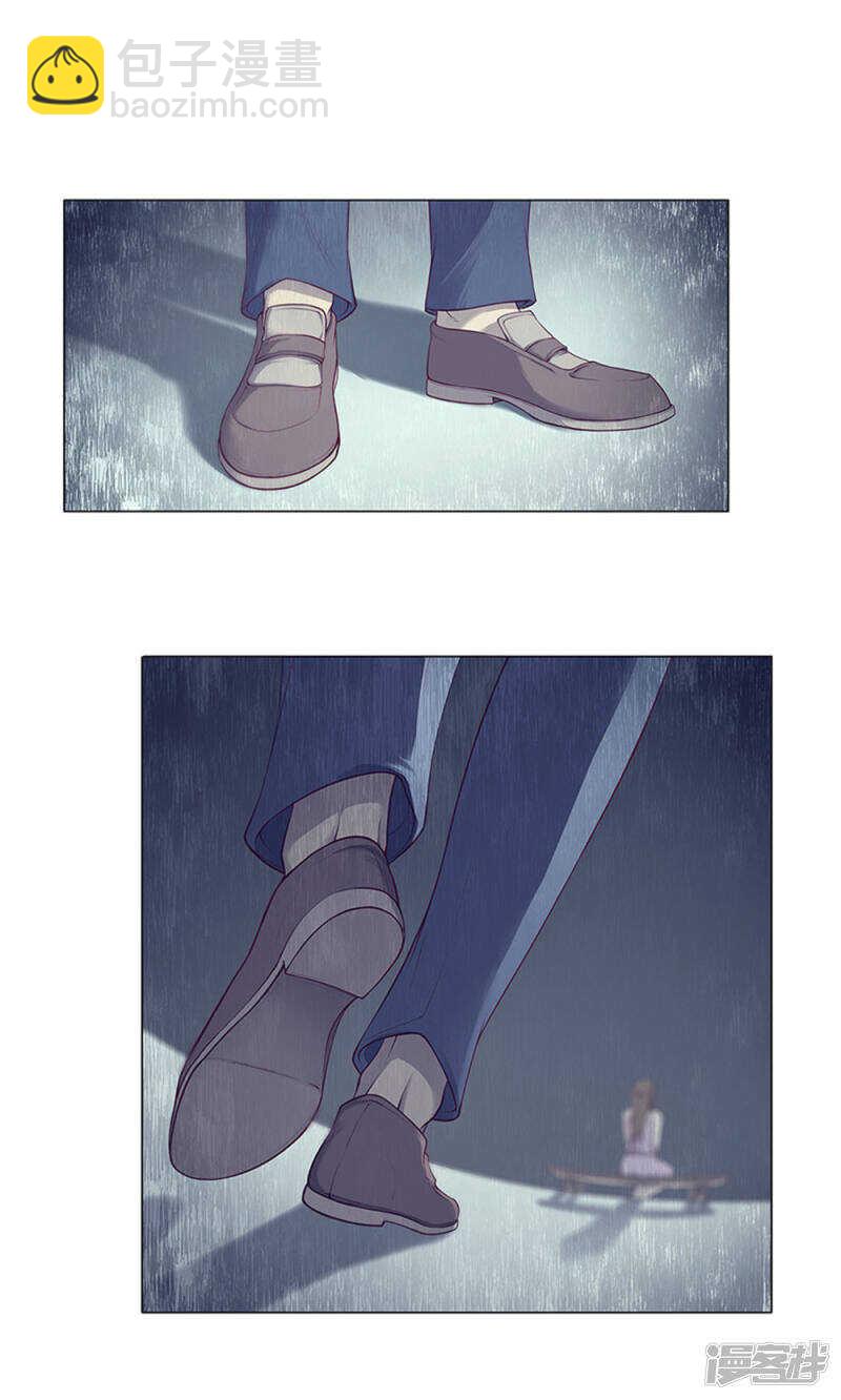 第51话11