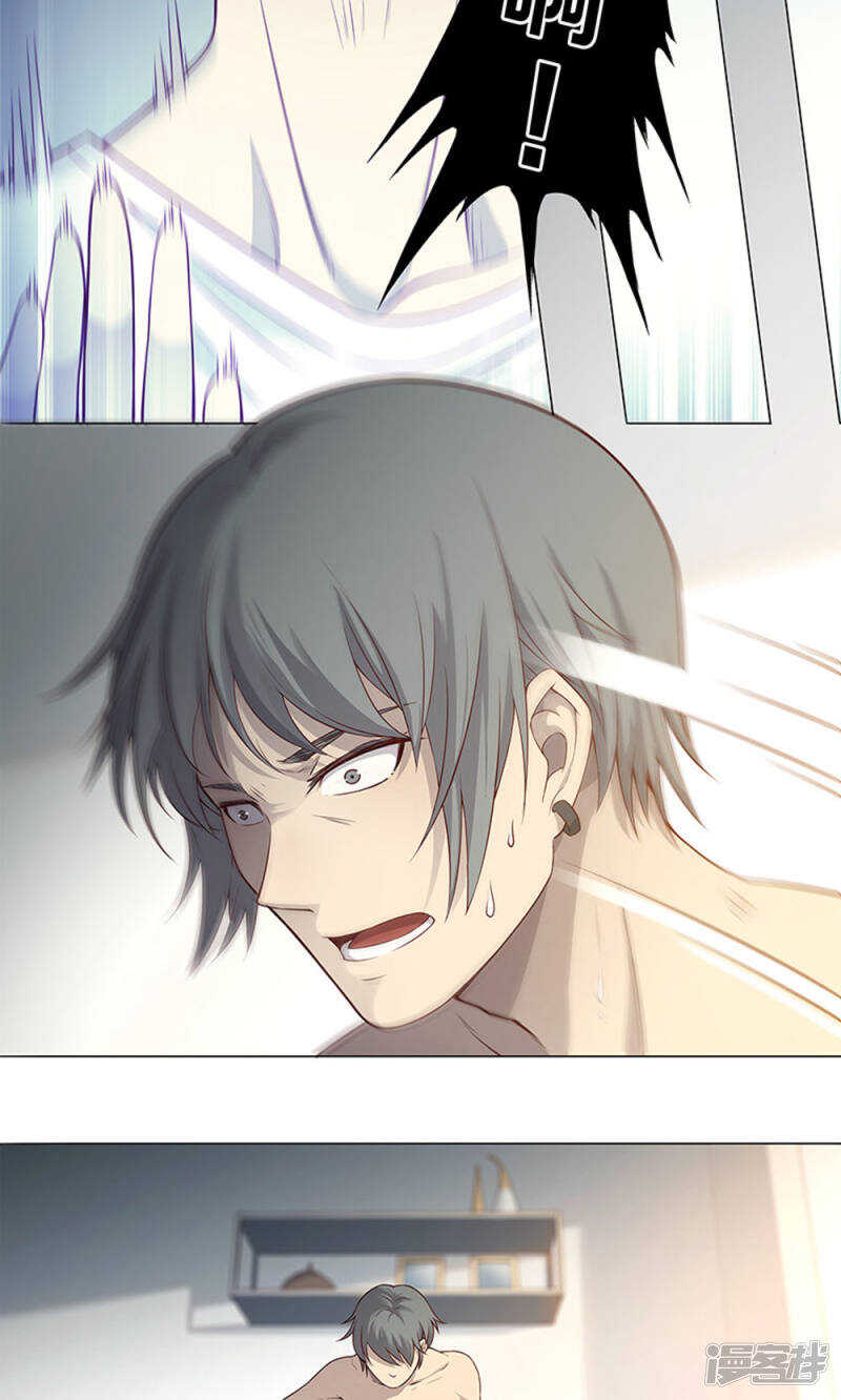 第51话15