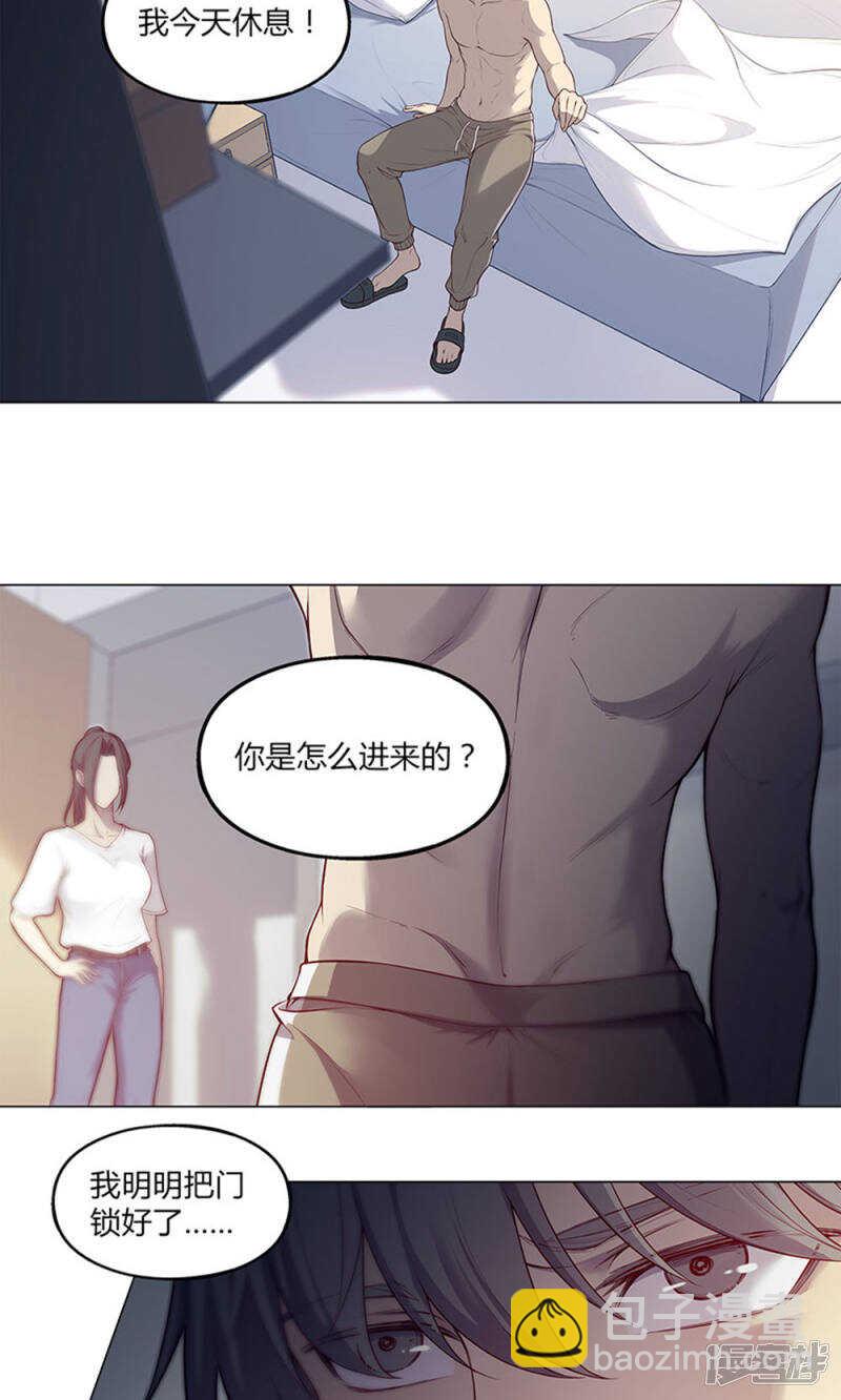 第51话18