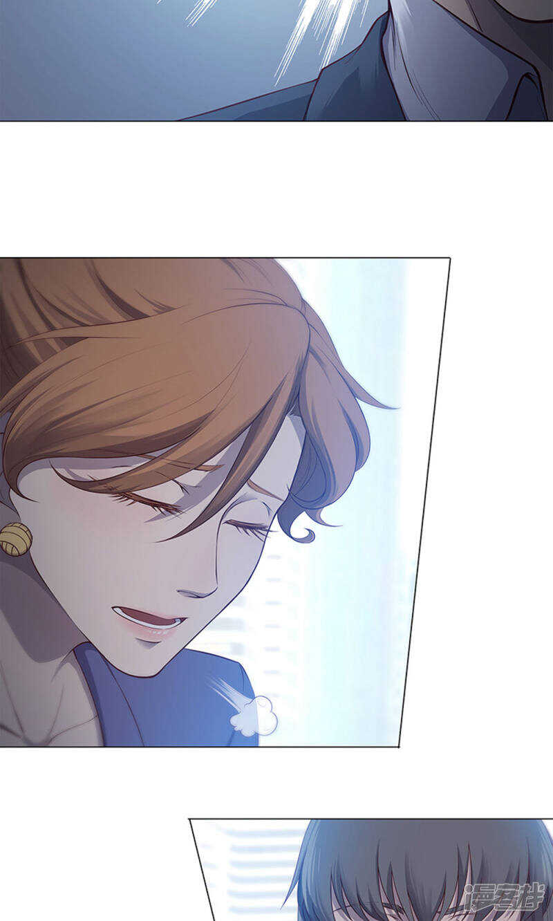 第51话6