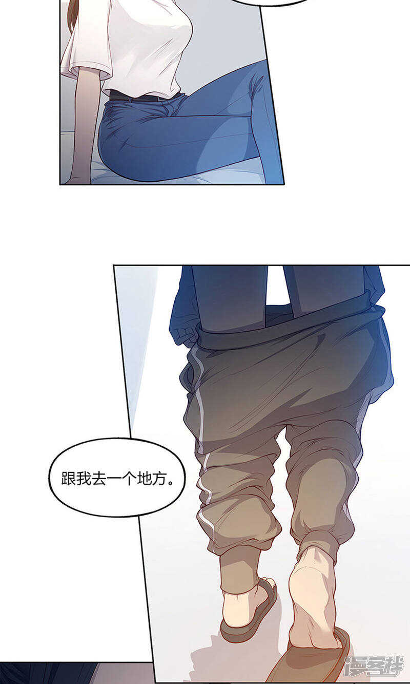 第52话3