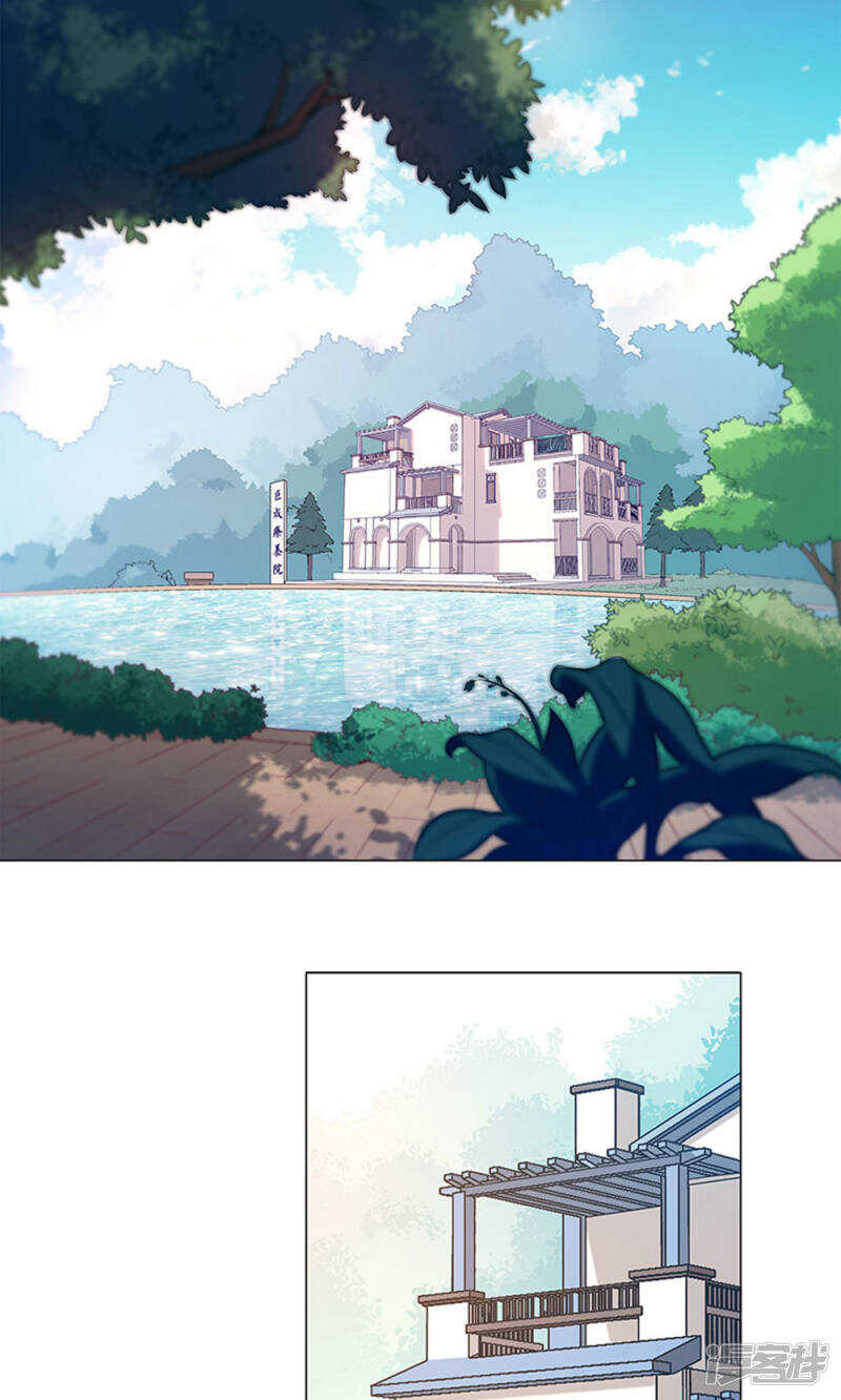 第55话9