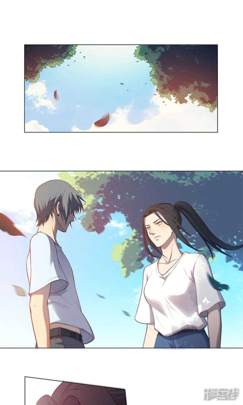 第57话1