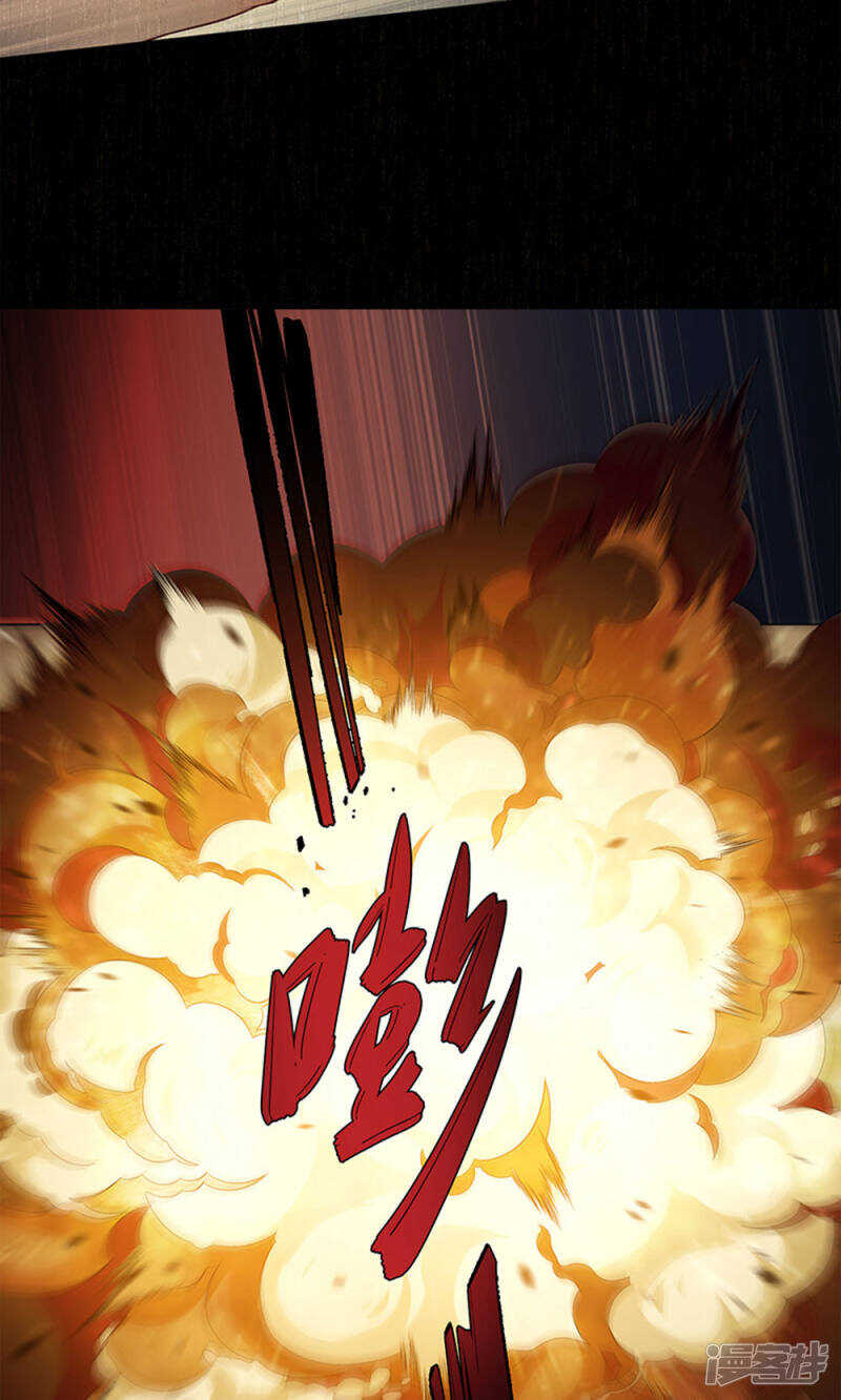 第57话13