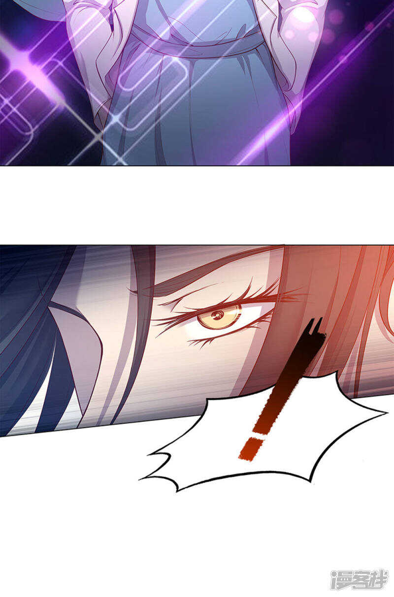 第57话19