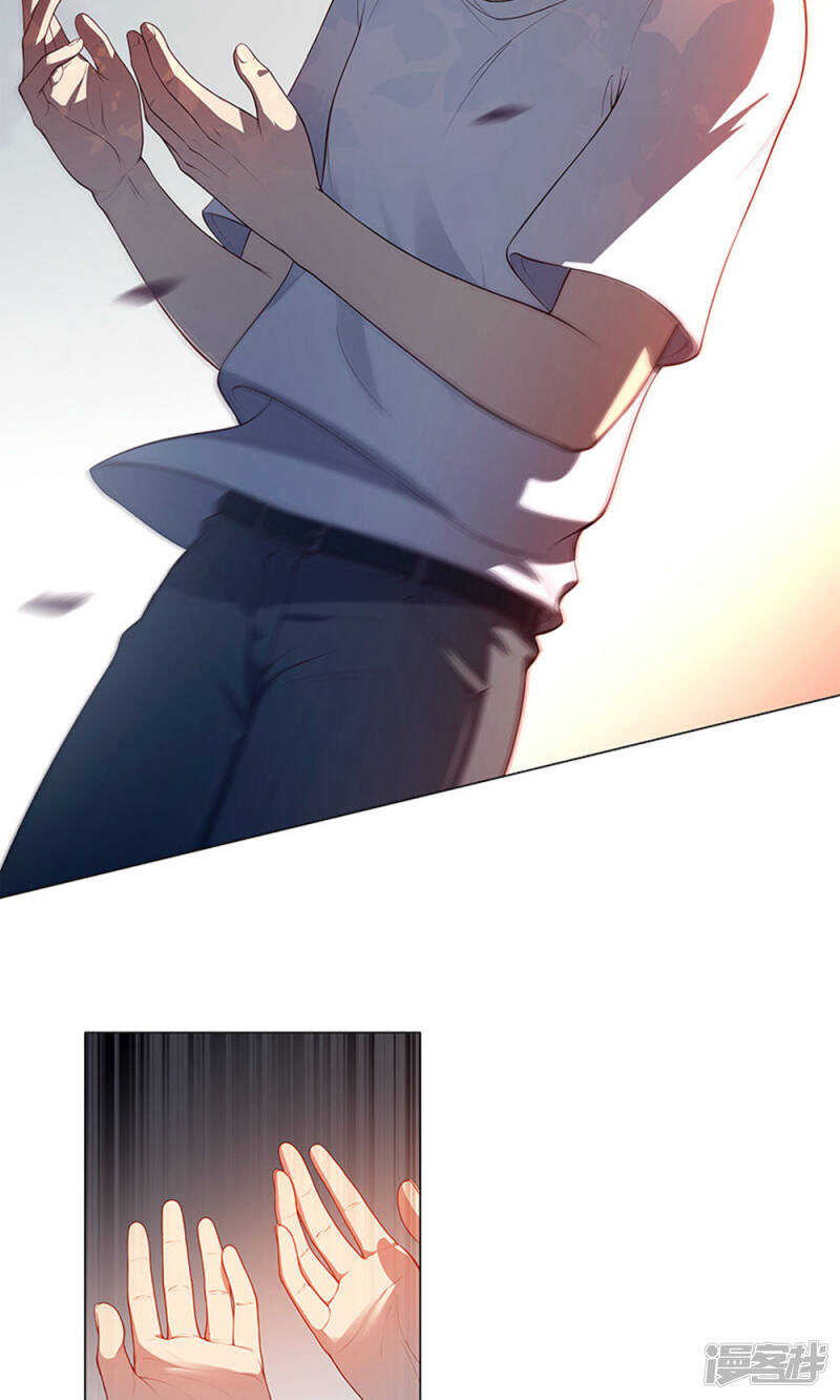 第57话8