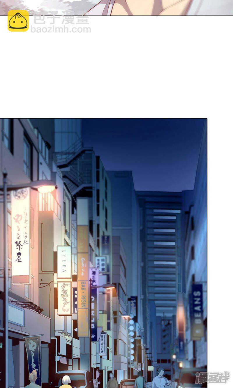 第58话9