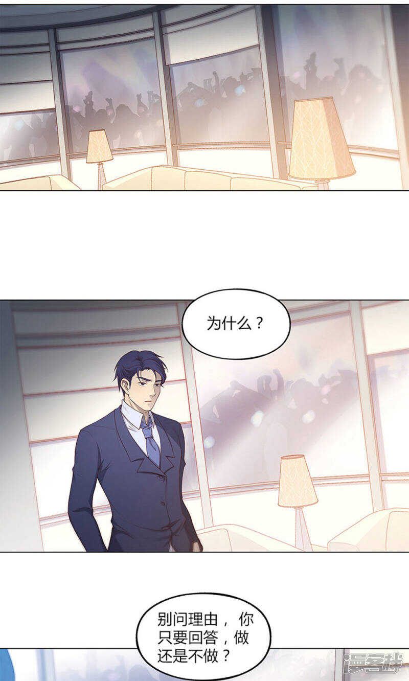 第60话1