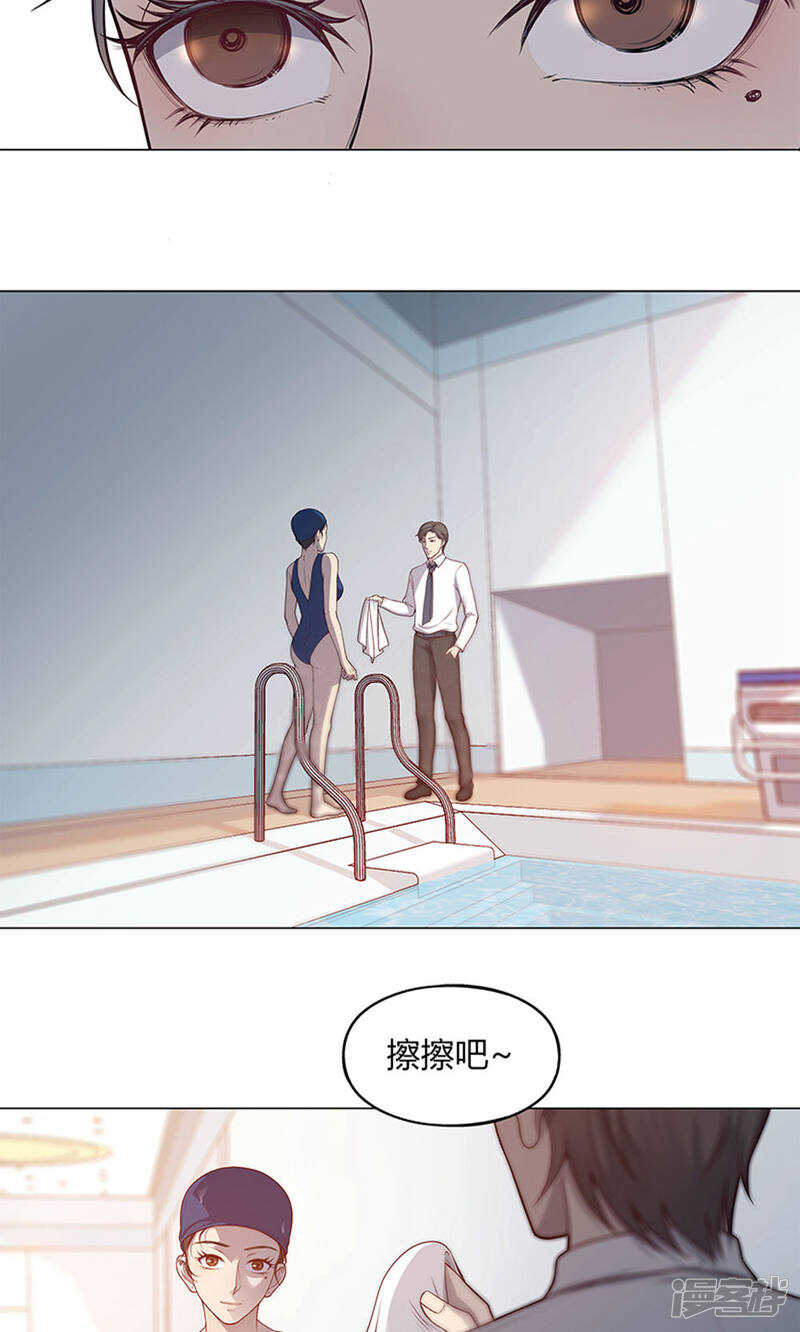 第62话14