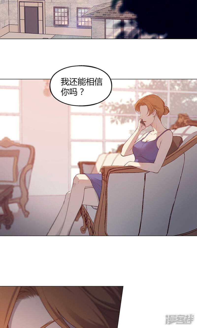 第62话6