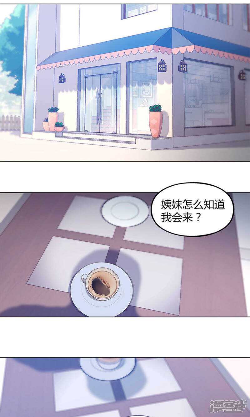 第63话1