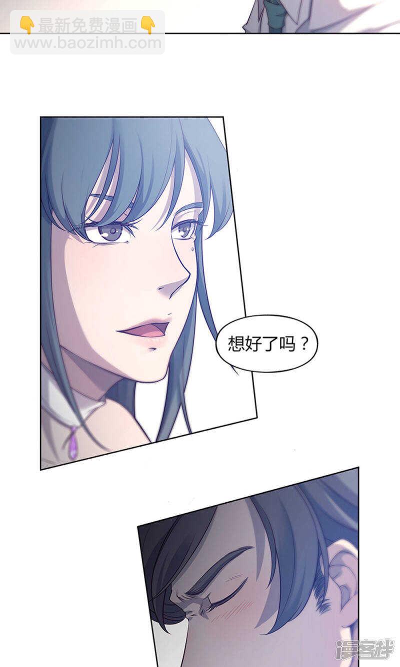 第63话18