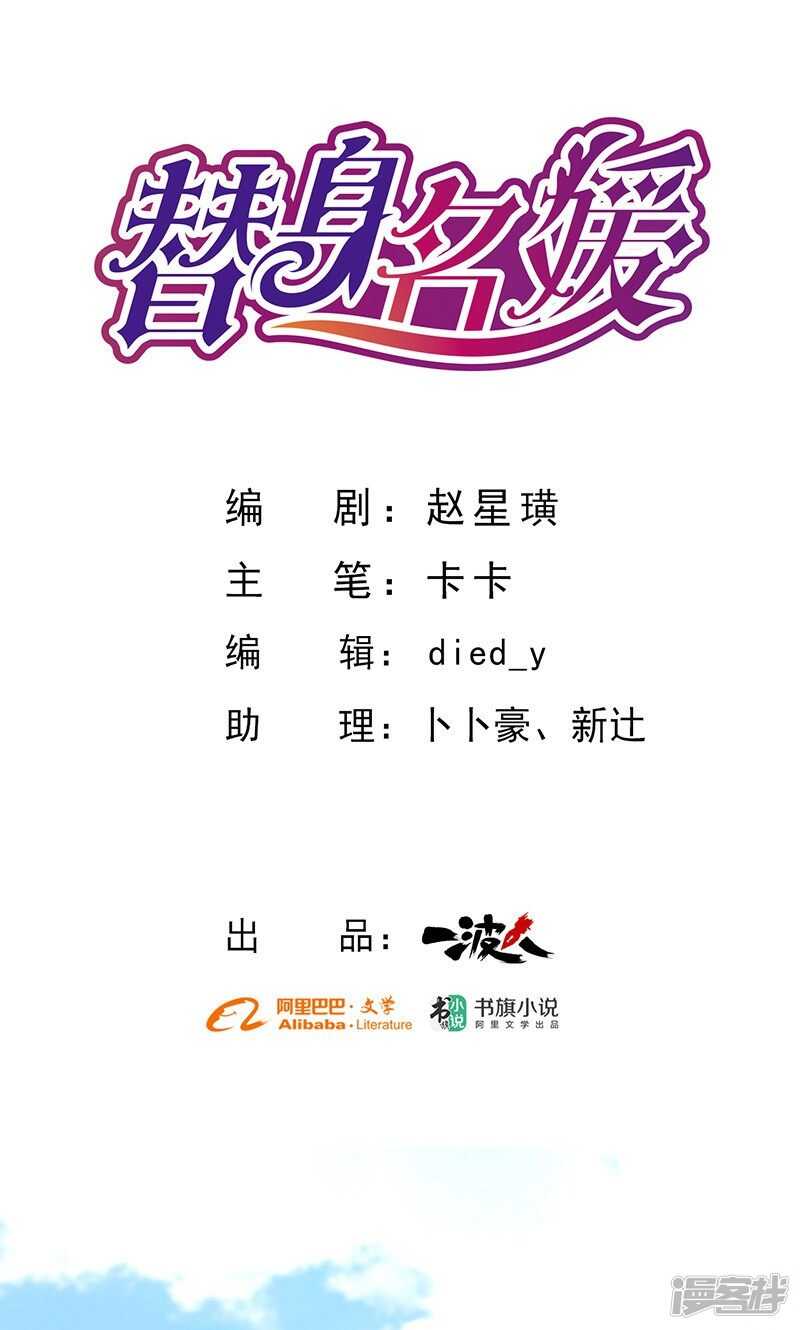 第64话0