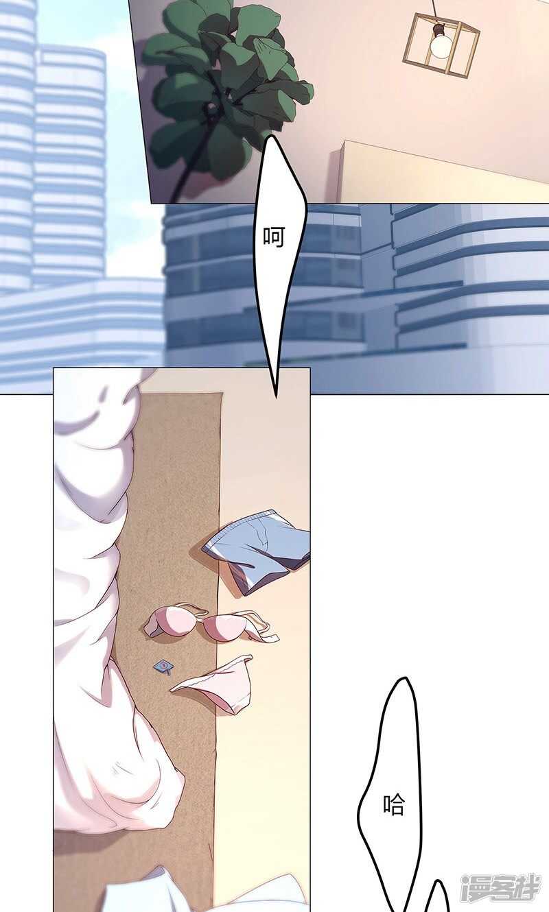 第64话2