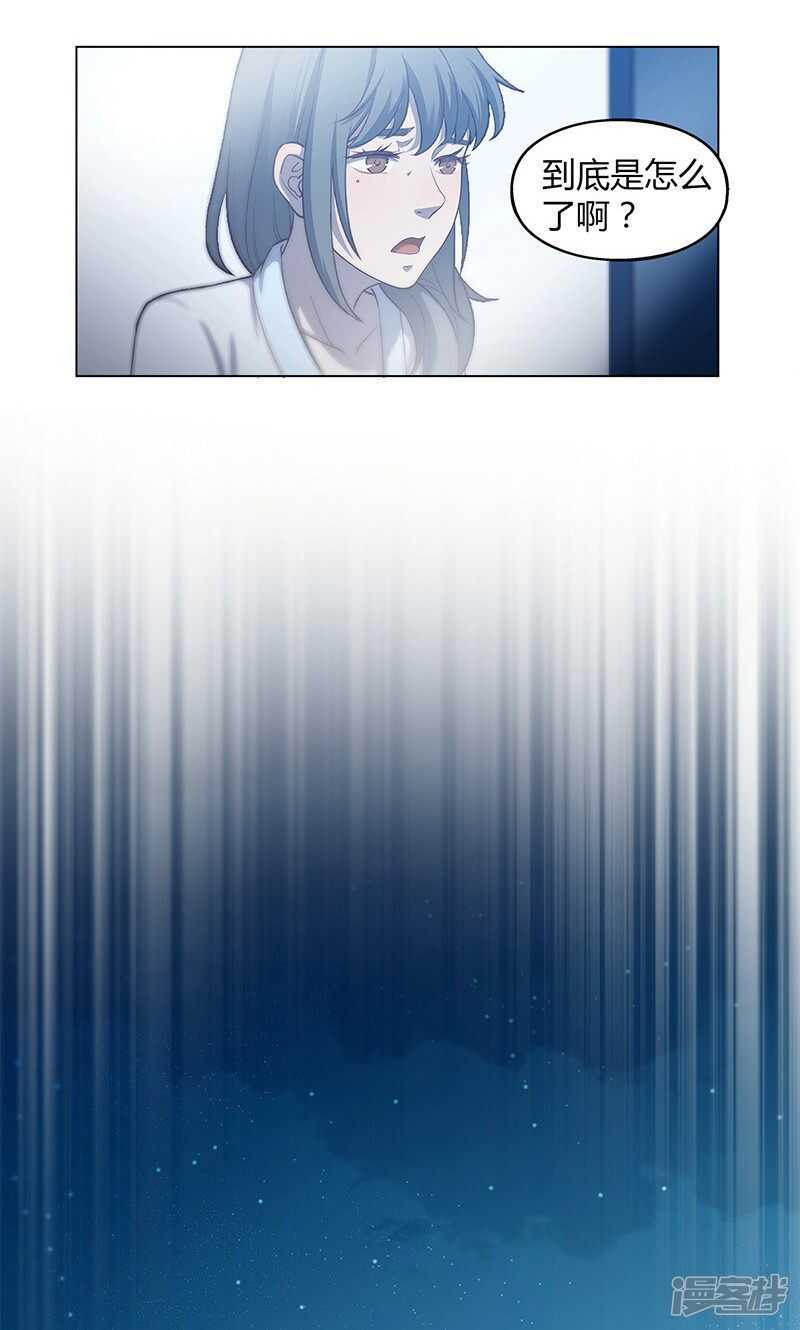 第65话10