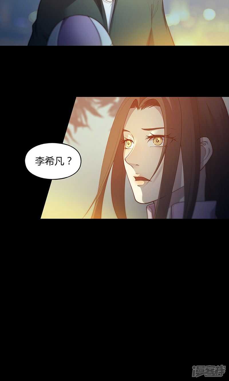 第66话13