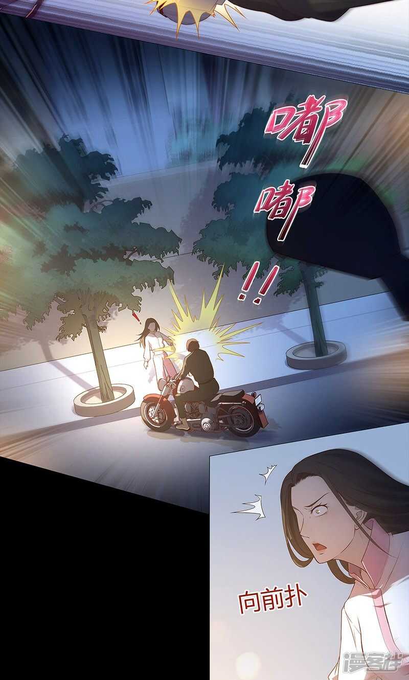 第66话17