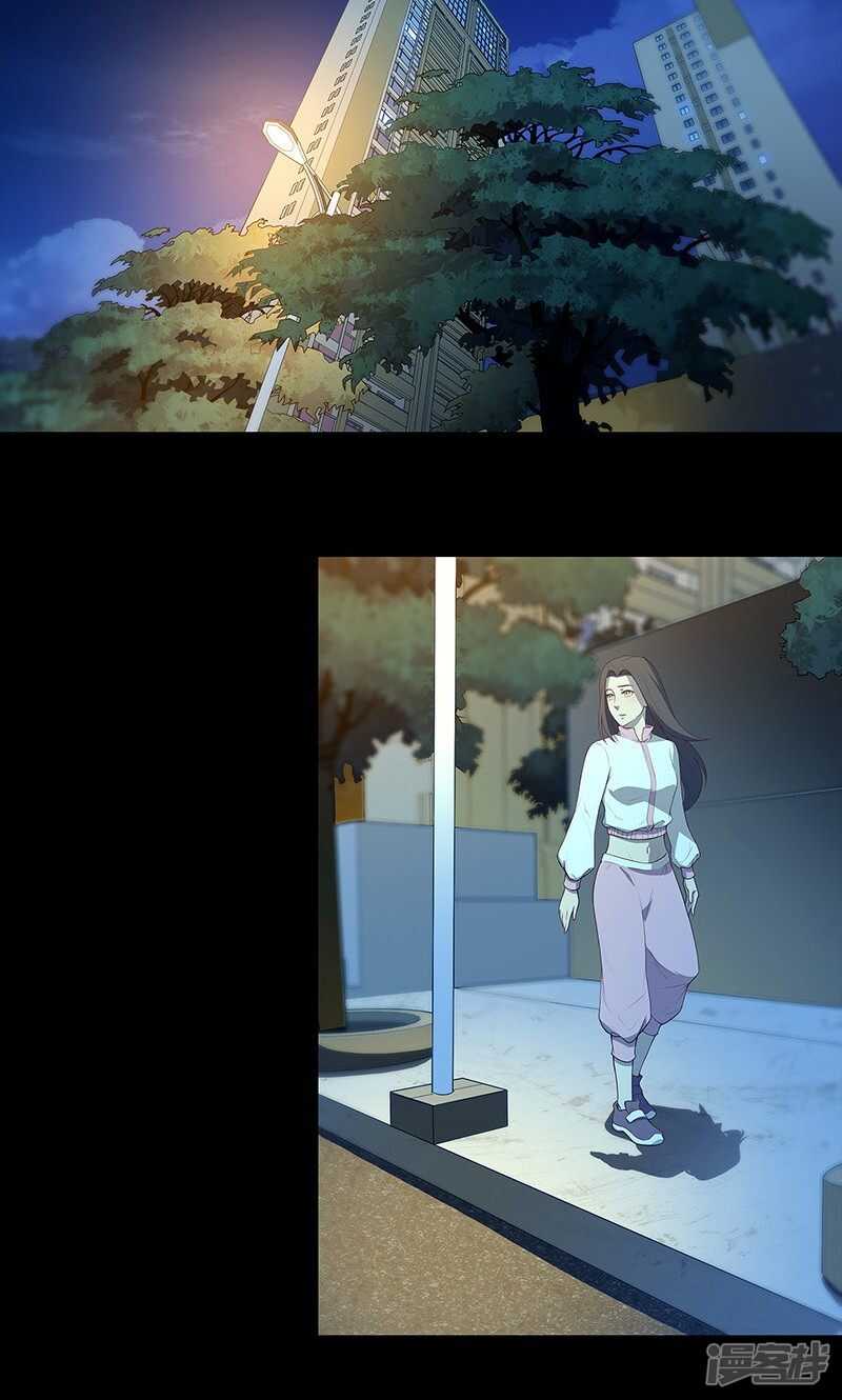 第66话8