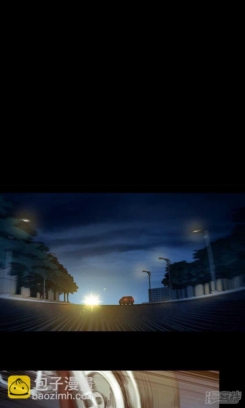 第66话9