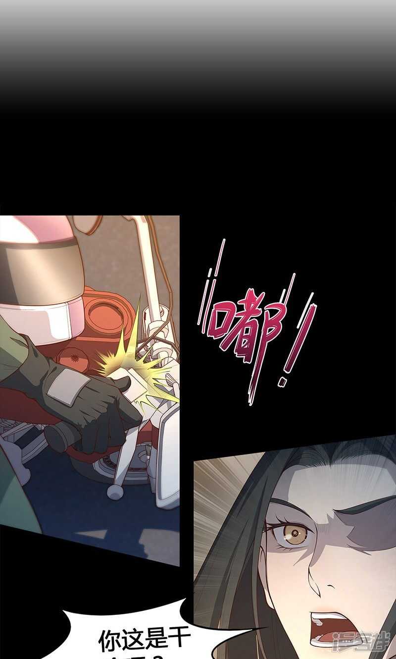 第67话1