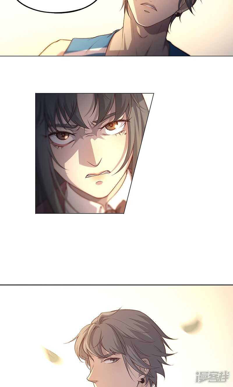 第71话16
