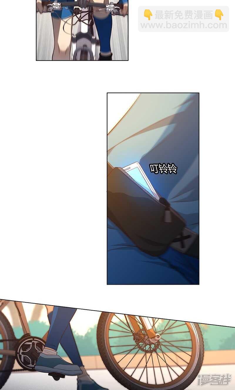 第71话3
