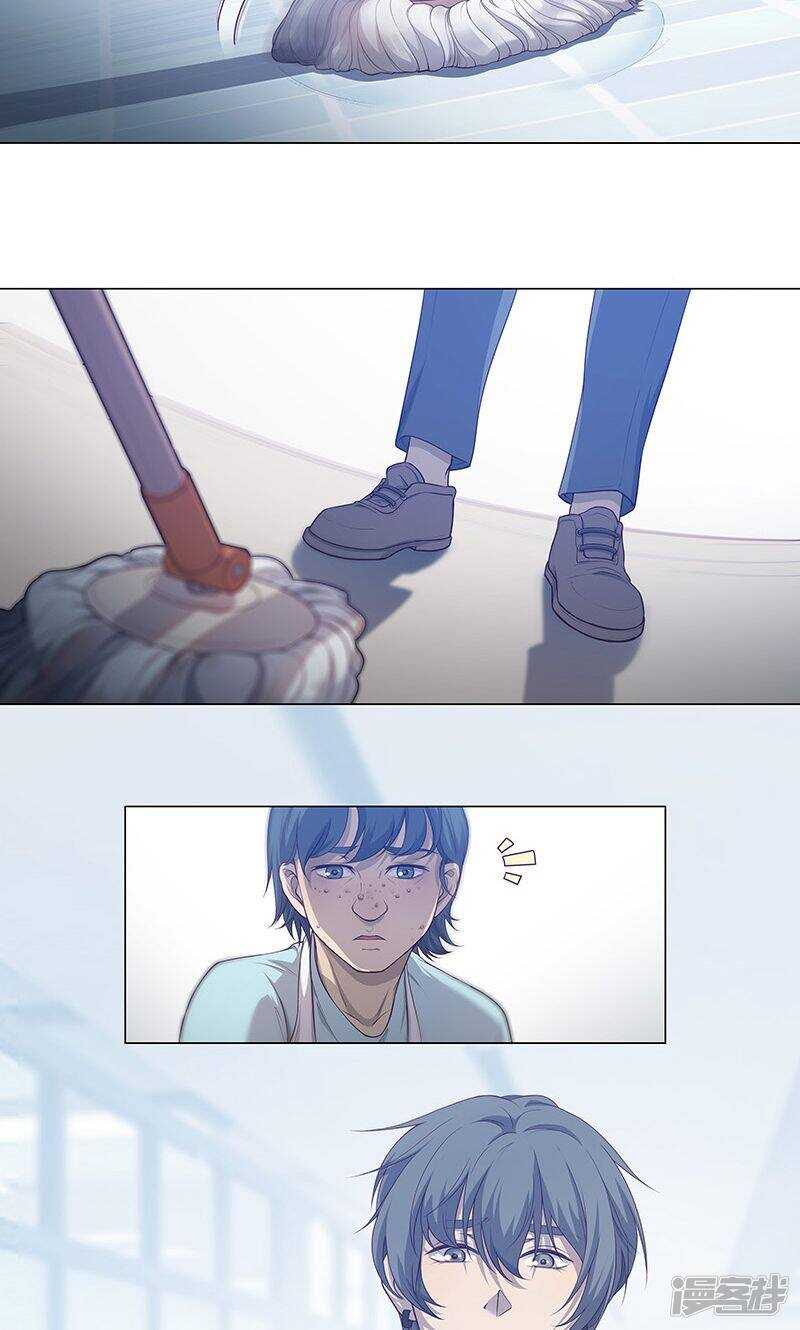 第72话10