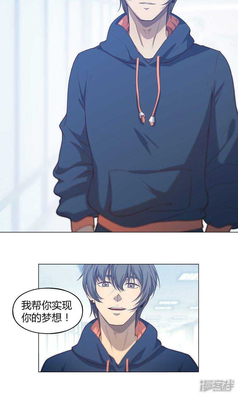 第72话11