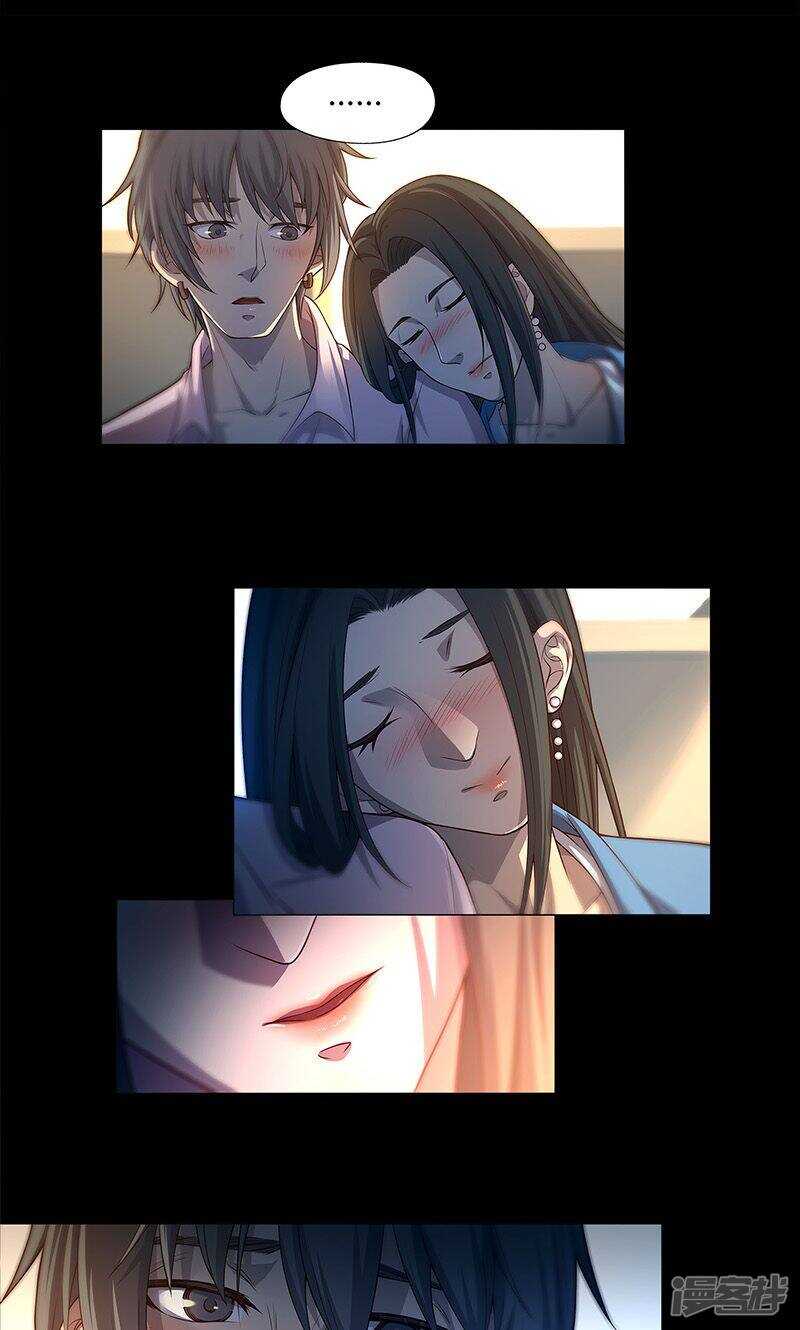 第76话8