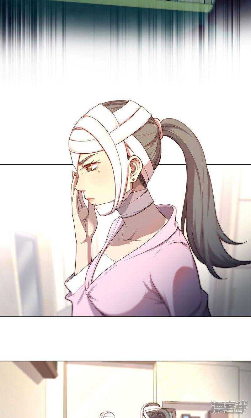 第77话10