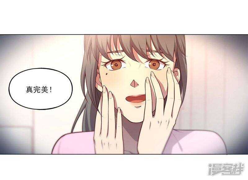 第77话13