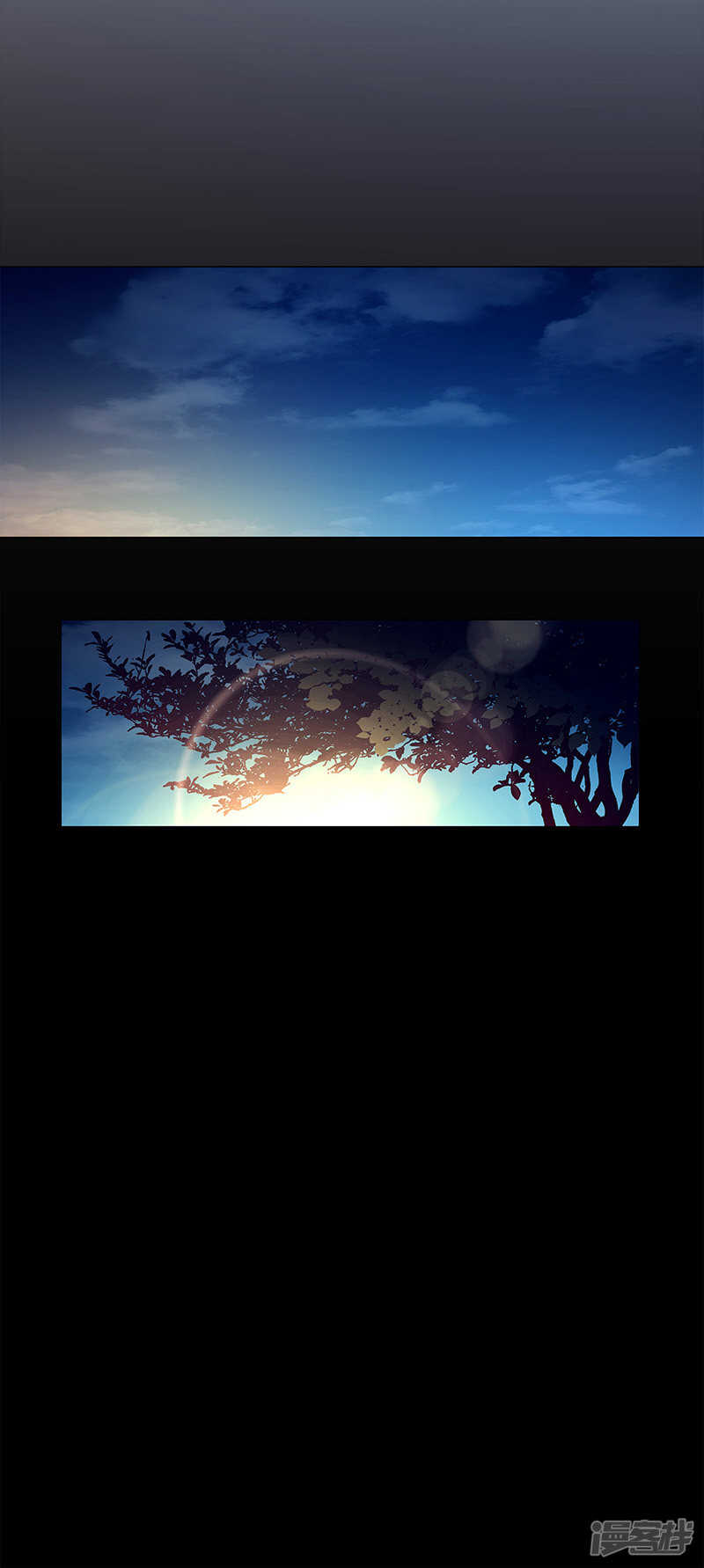 第79话8