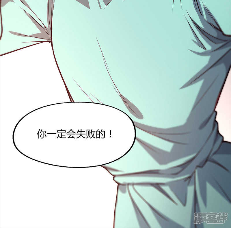 第81话16