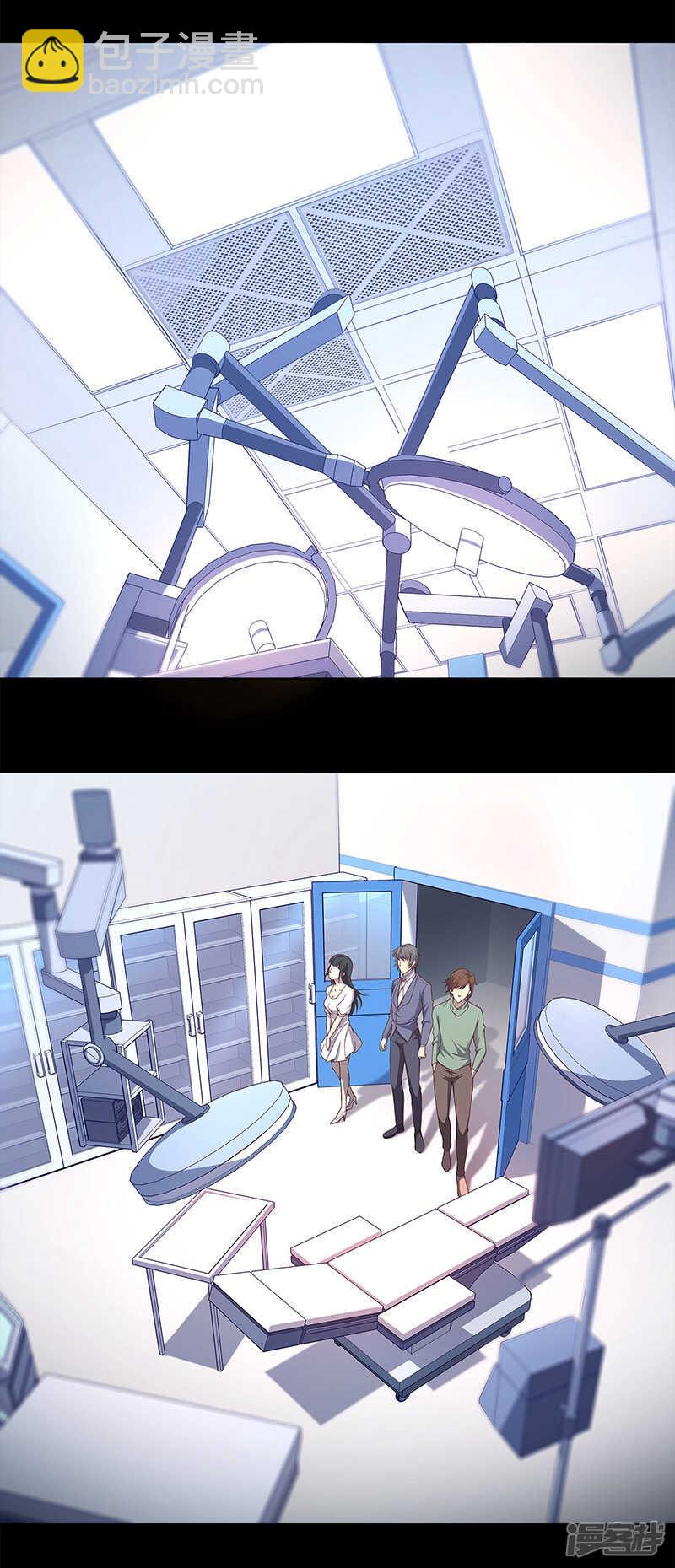 第81话2