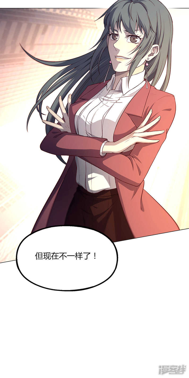 第83话6