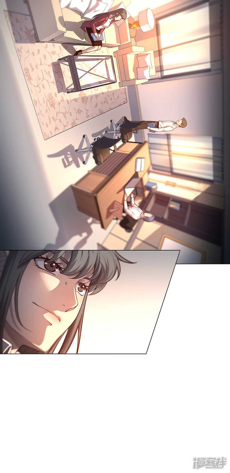 第84话13
