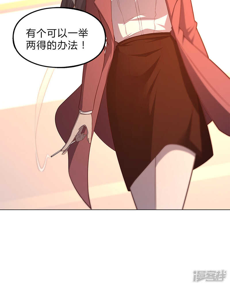 第86话15