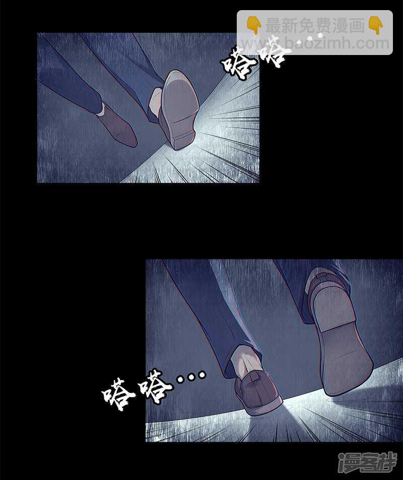 第87话28