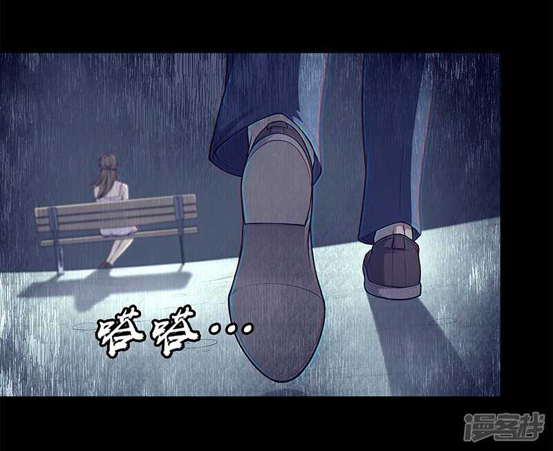 第87话29