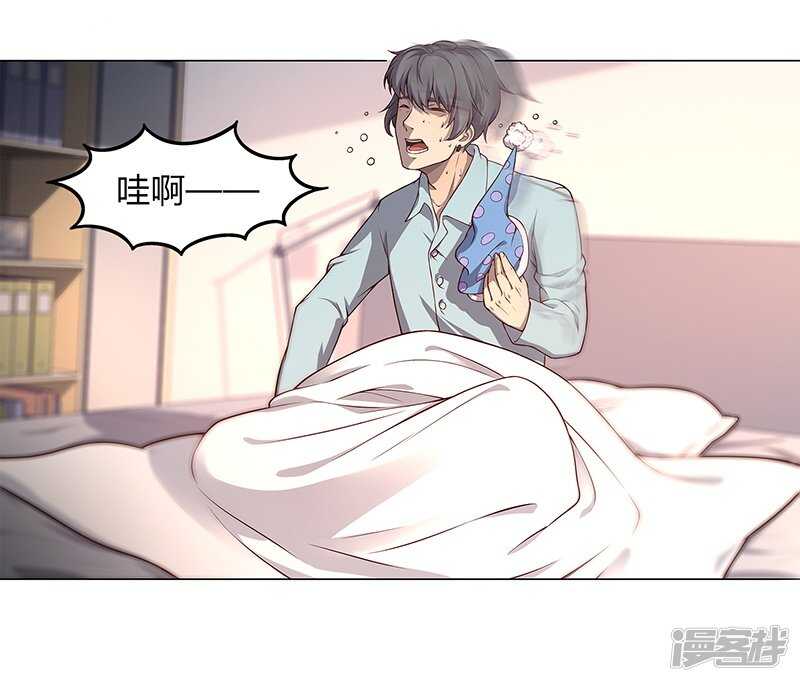 第87话35
