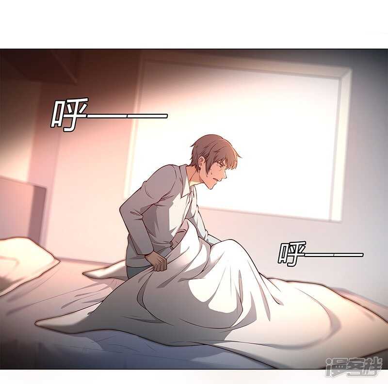 第87话36